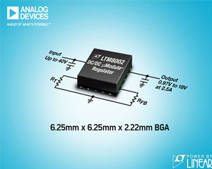 아나로그디바이스, 40V 2.5A μModule 레귤레이터 출시